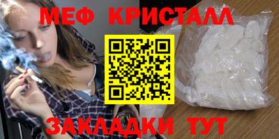 apvp Краснодар