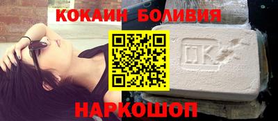 меф Краснокаменск