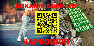 apvp Краснодар