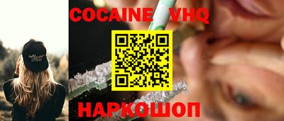 apvp Краснодар