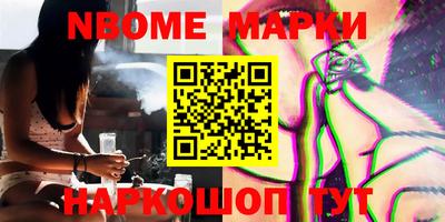 apvp Краснодар