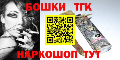 дурь Гулькевичи