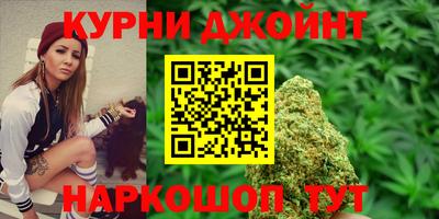 меф Краснокаменск