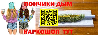 apvp Краснодар