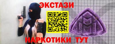 apvp Краснодар