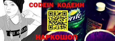 apvp Краснодар