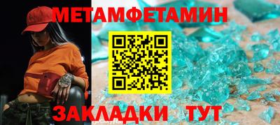 соль курить ск Краснознаменск