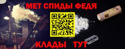 apvp Краснодар