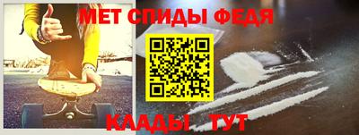 apvp Краснодар