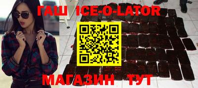 apvp Краснодар