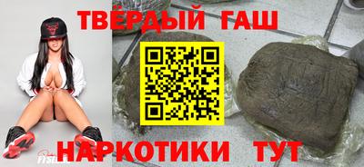 apvp Краснодар