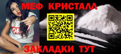 apvp Краснодар