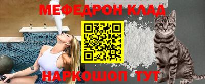 соль курить ск Краснознаменск