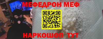apvp Краснодар