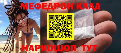 apvp Краснодар