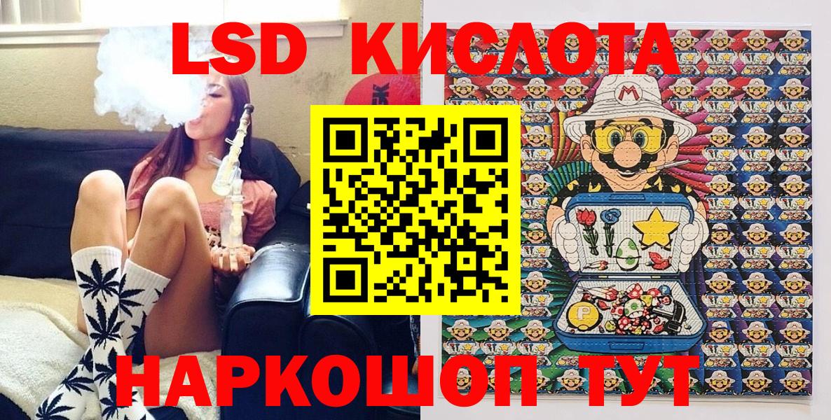 Марки N-bome 1500мкг  Вход с VPN  Зима  Марки N-bome  Марки N-bome 1500мкг 